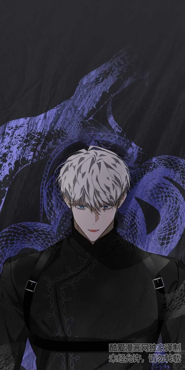 第15话 第78页