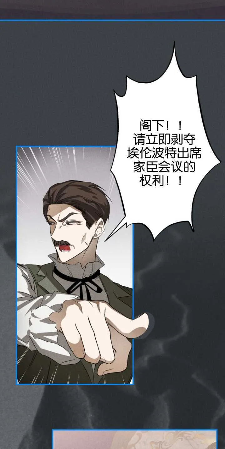 第16话 第62页