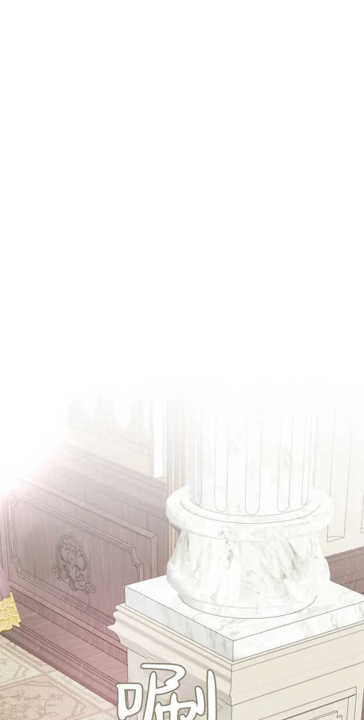 第17话 第29页