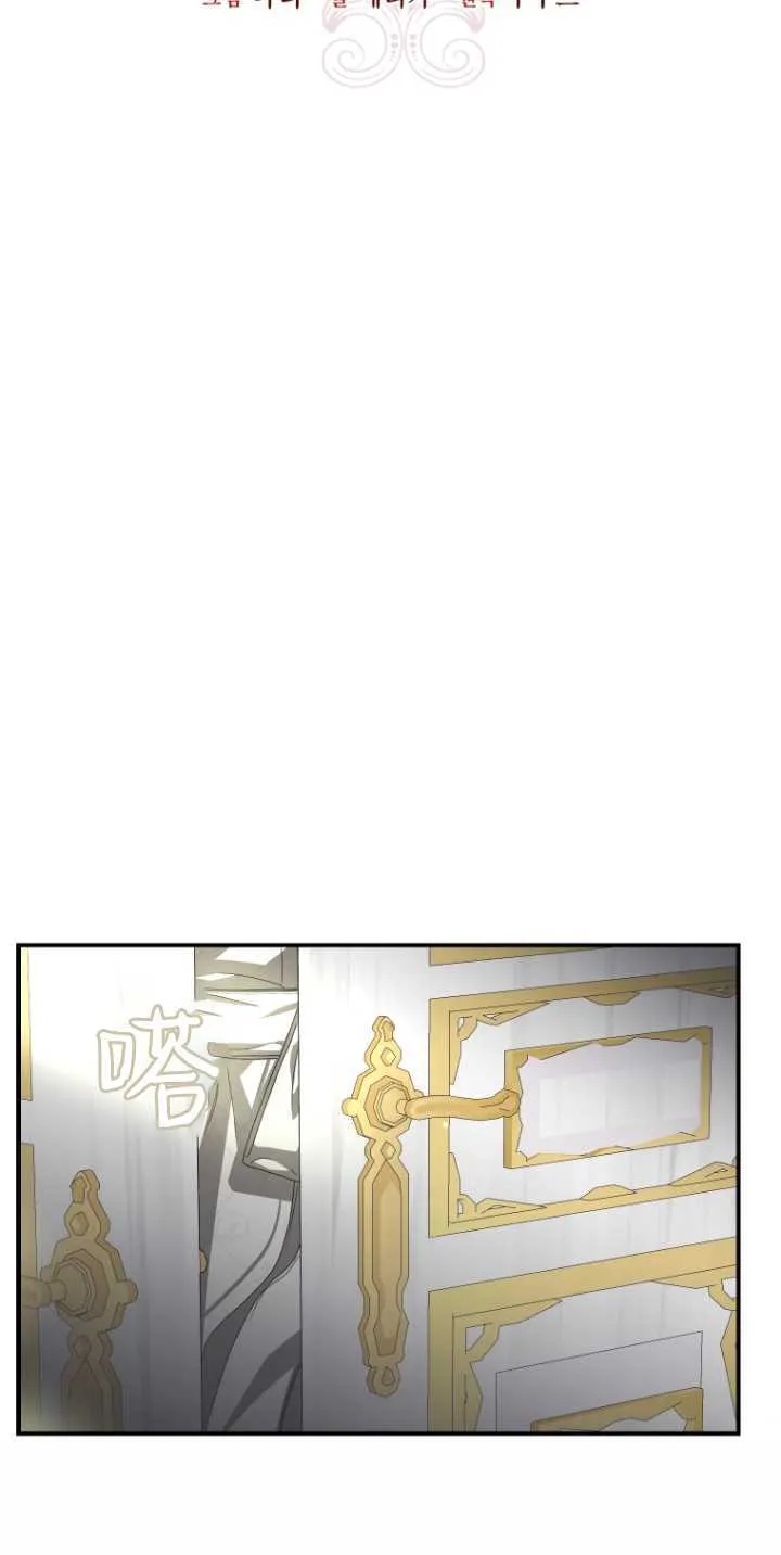 第18话 第55页