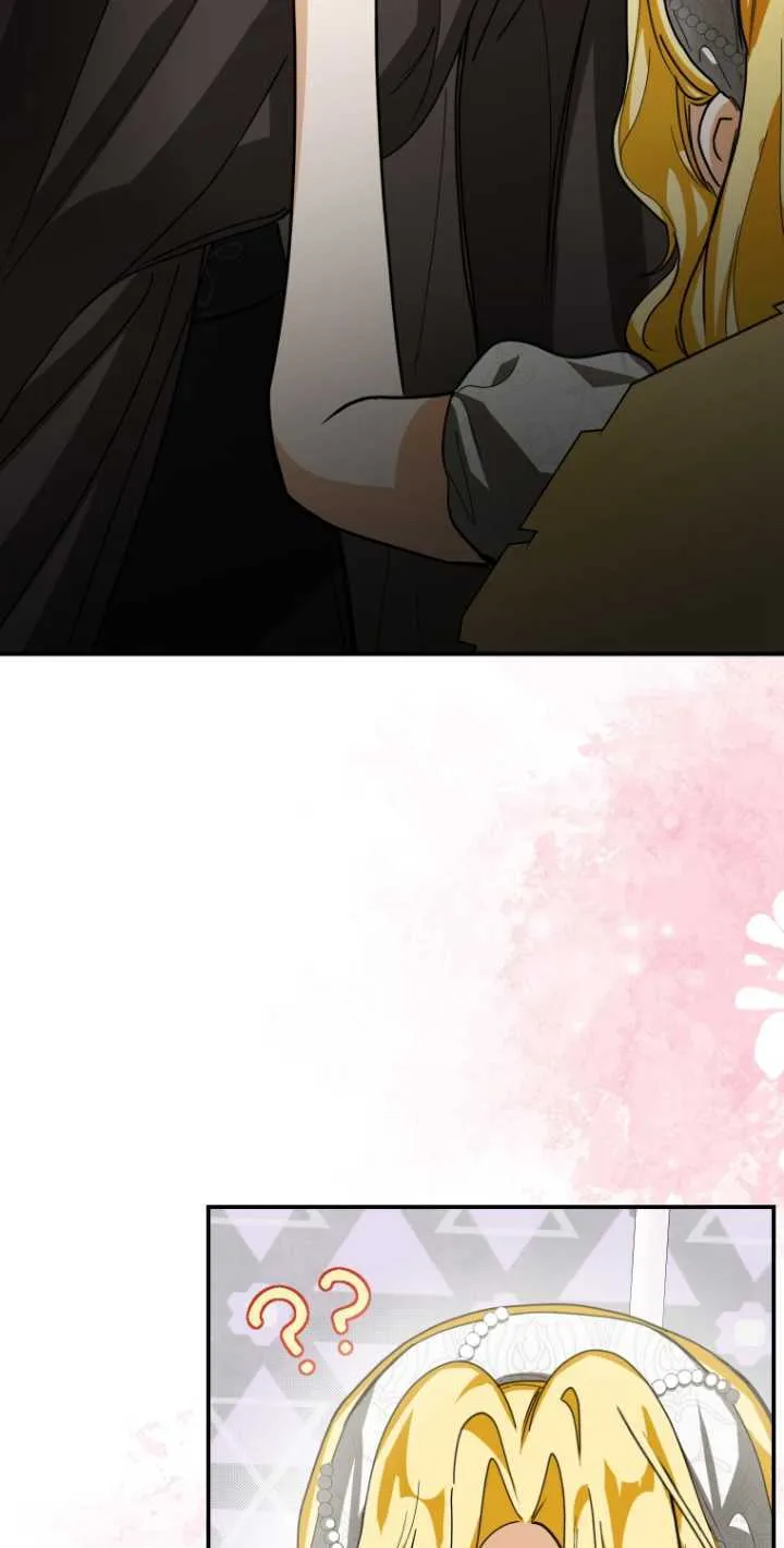 第19话 第37页