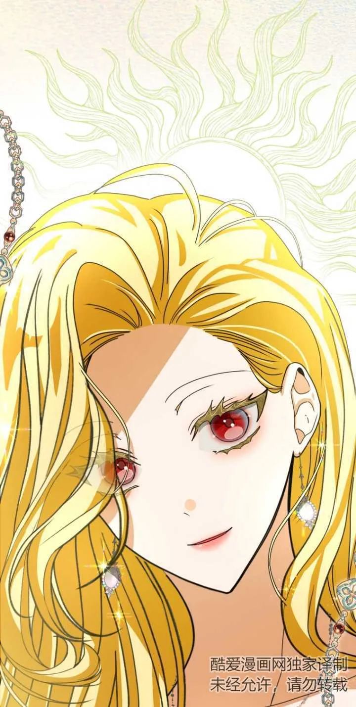 第23话 第34页