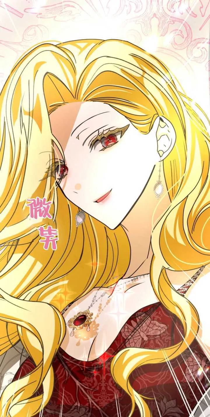 第23话 第46页