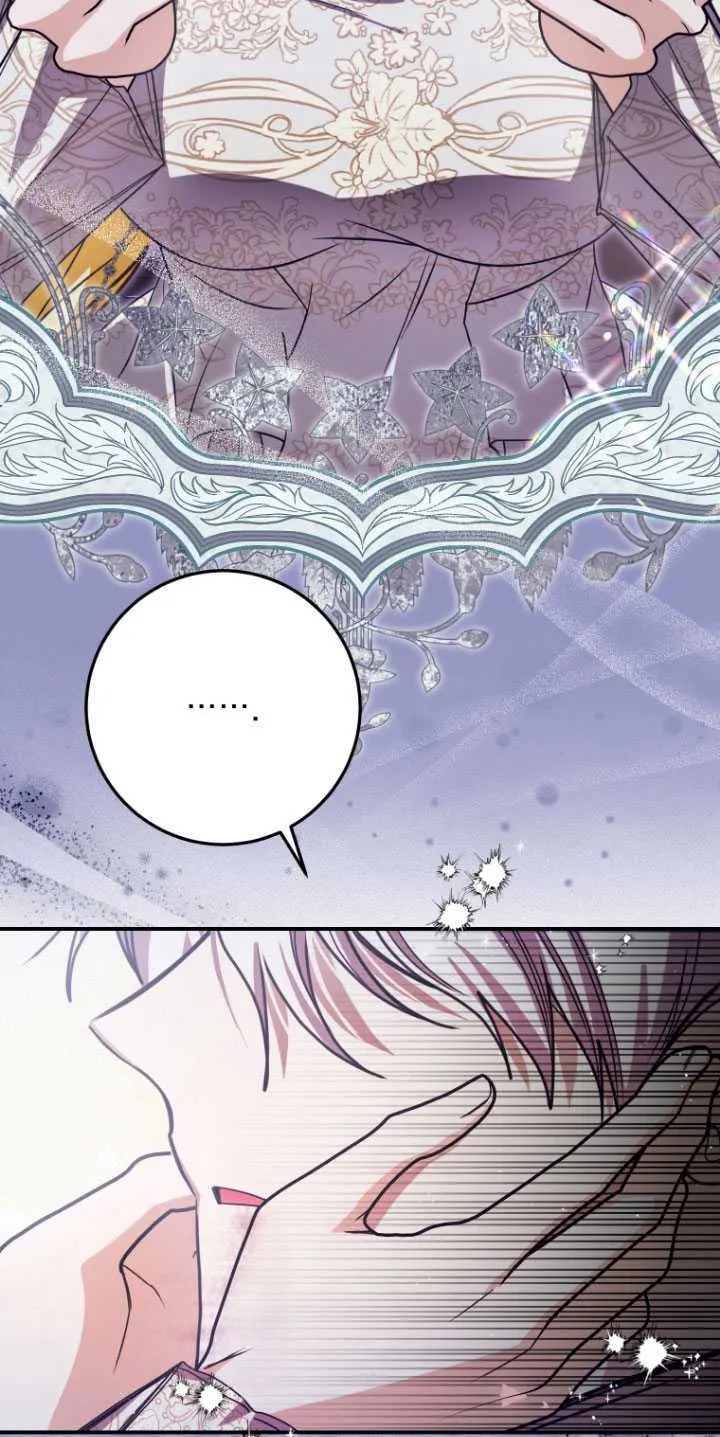第29话 第47页