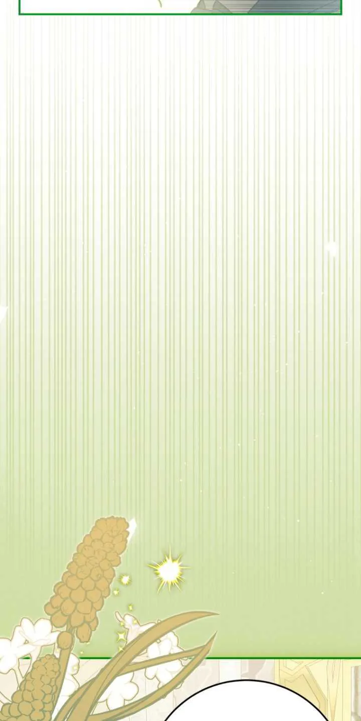 第31话 第53页