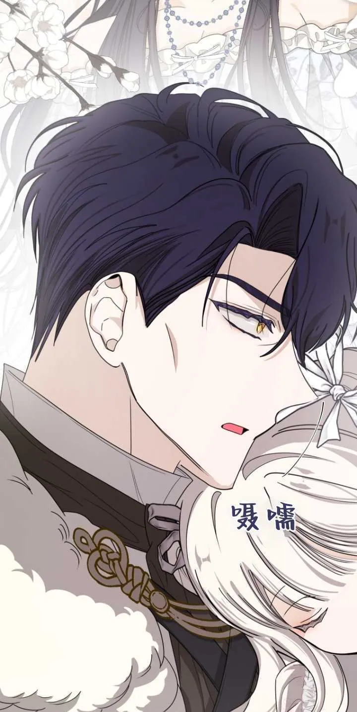 第34话 第51页