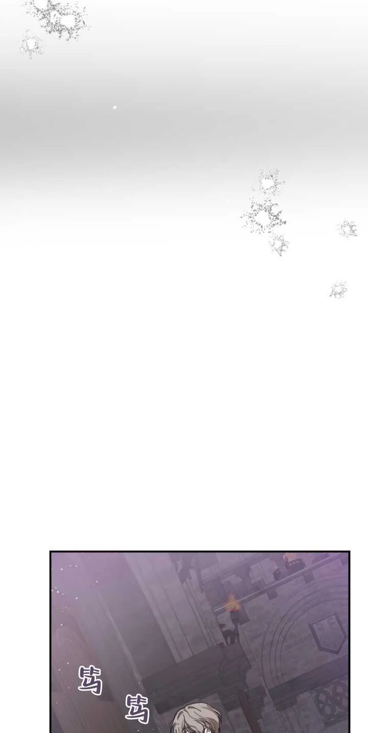 第34话 第53页