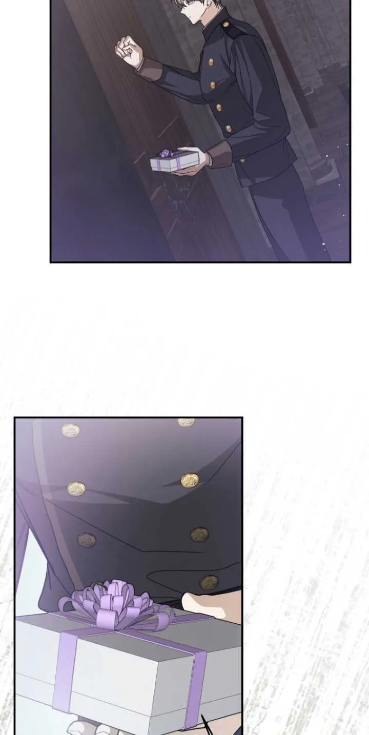 第34话 第54页