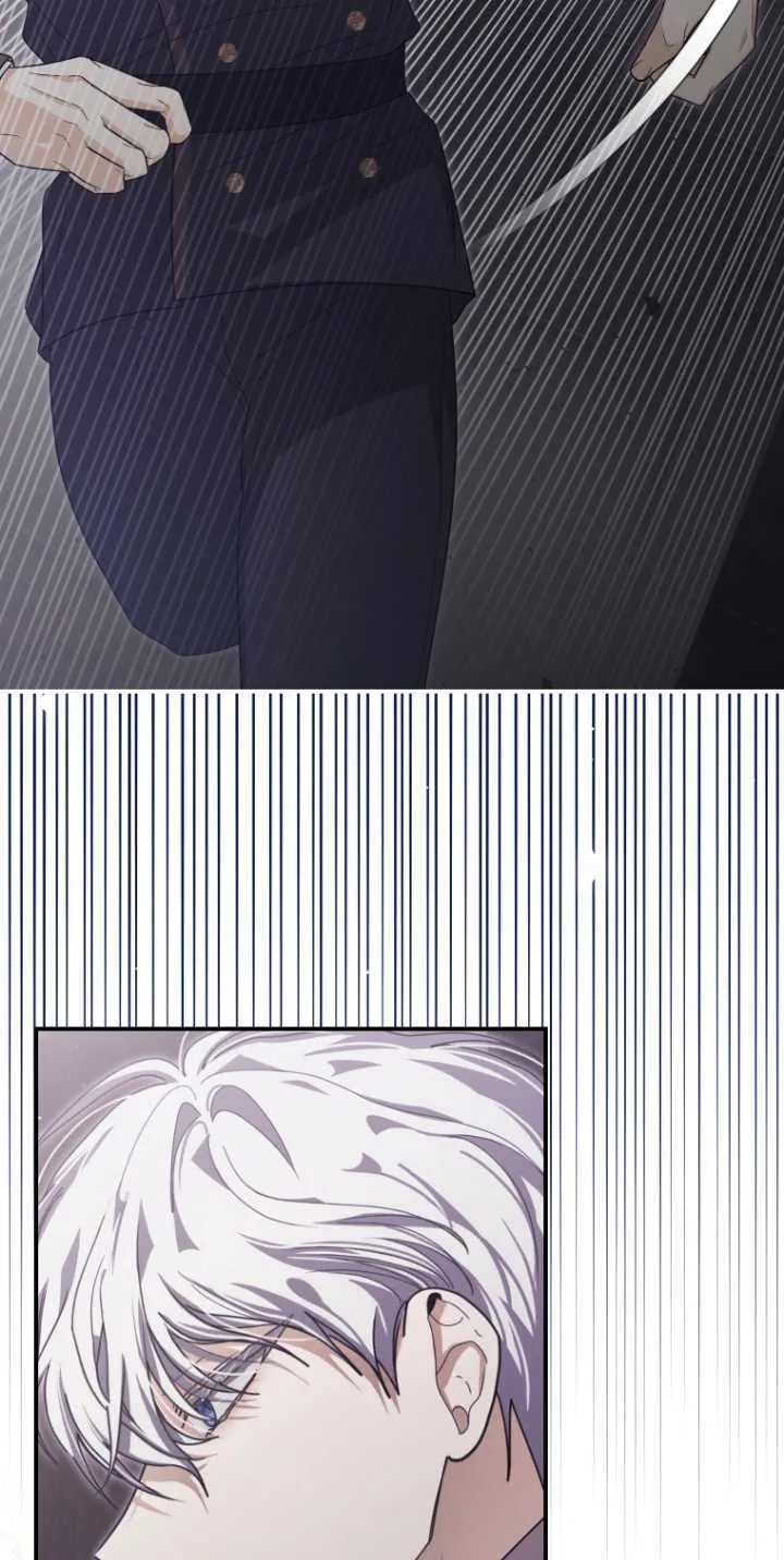 第35话 第14页
