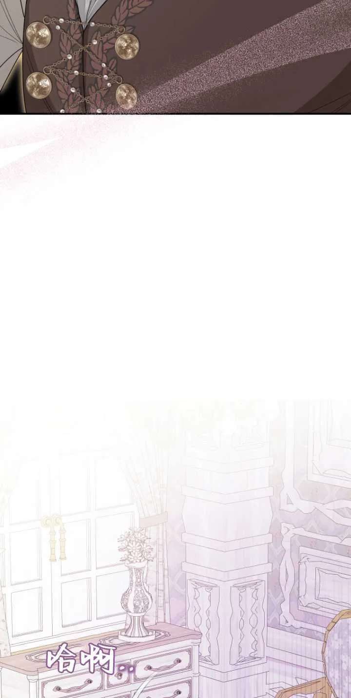 第36话 第56页