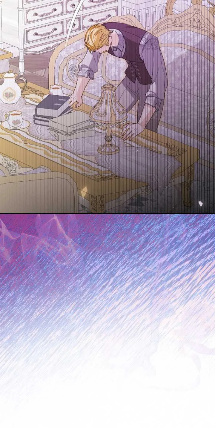 第36话 第57页