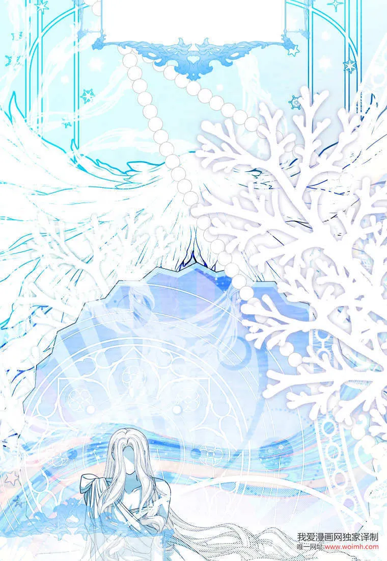 第37话 第29页