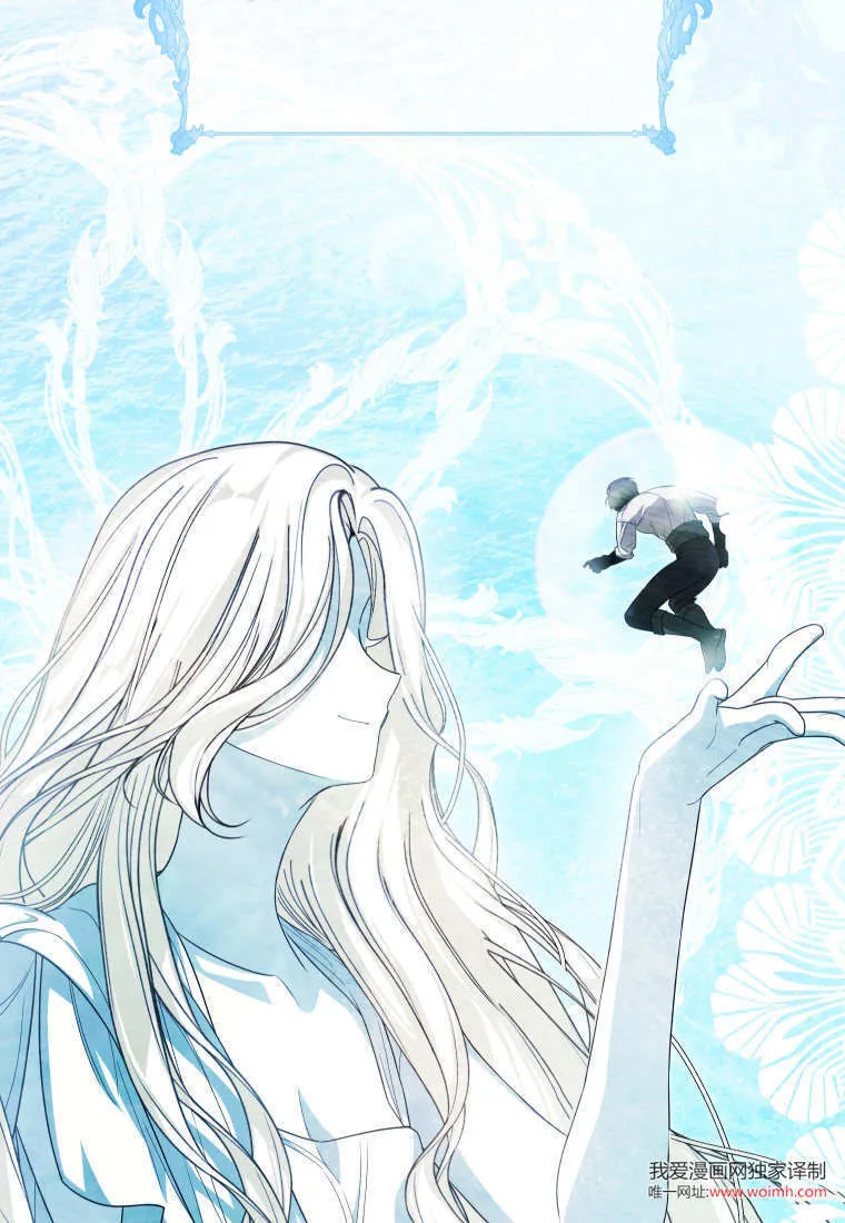 第37话 第33页