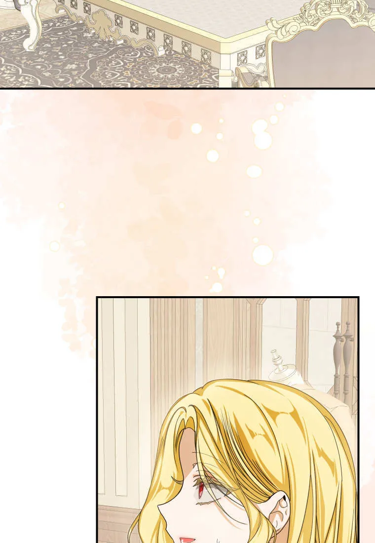 第37话 第49页