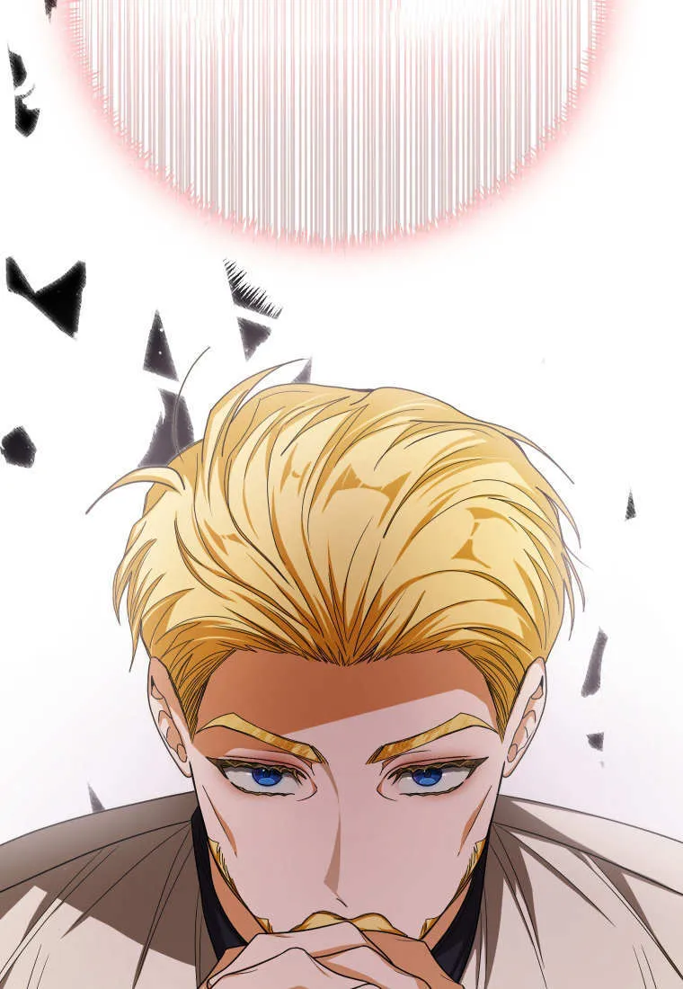 第37话 第69页