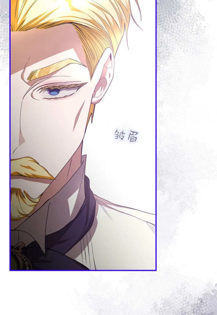 第37话 第74页