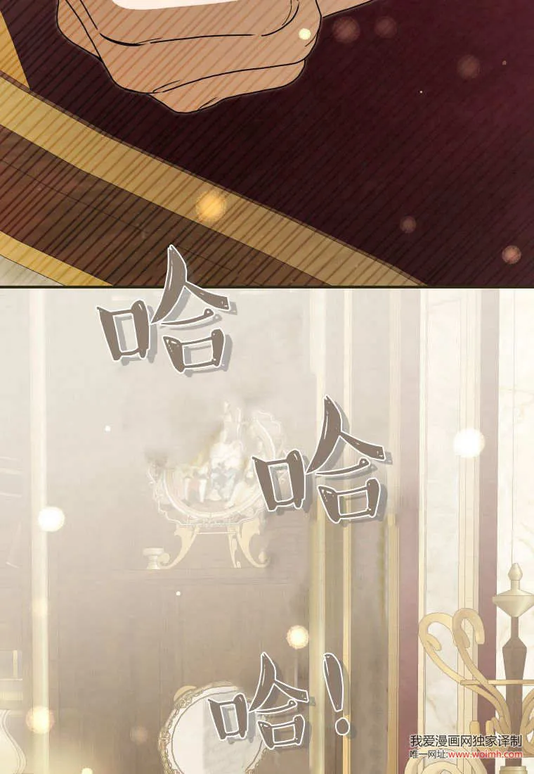 第37话 第114页