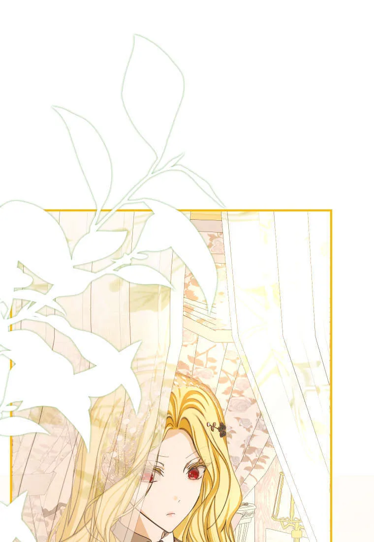 第38话 第1页