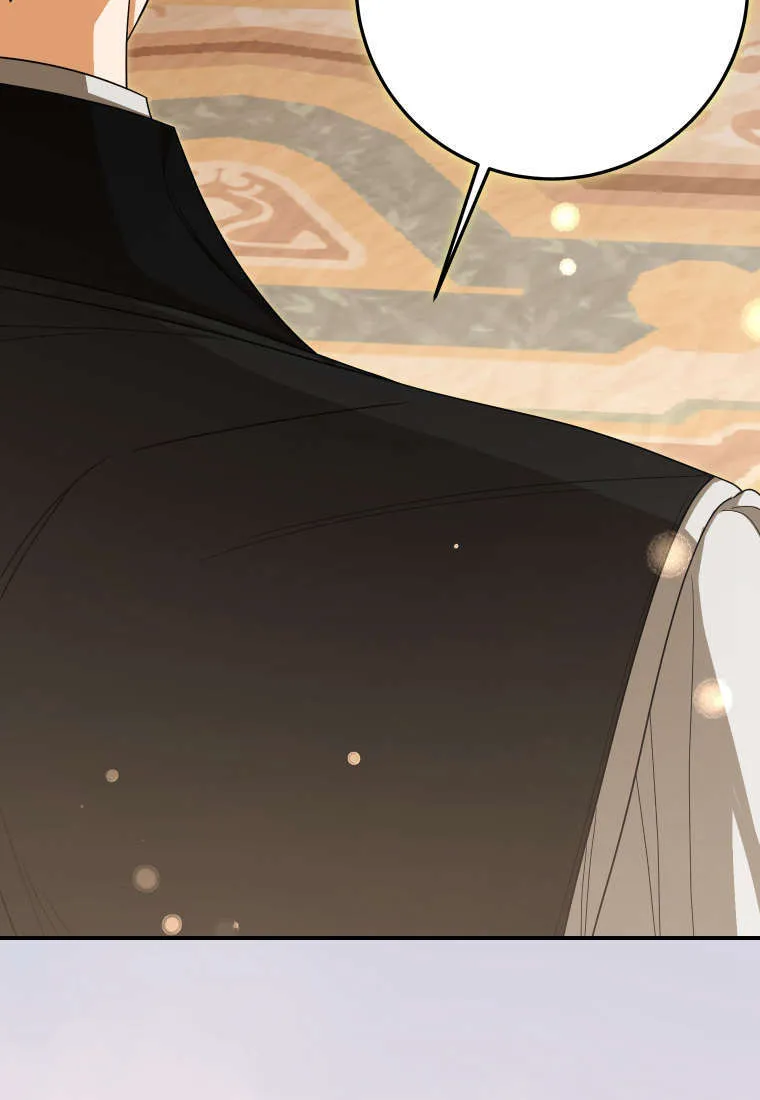 第38话 第16页