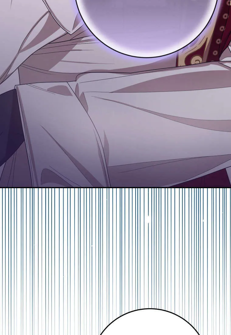 第38话 第74页