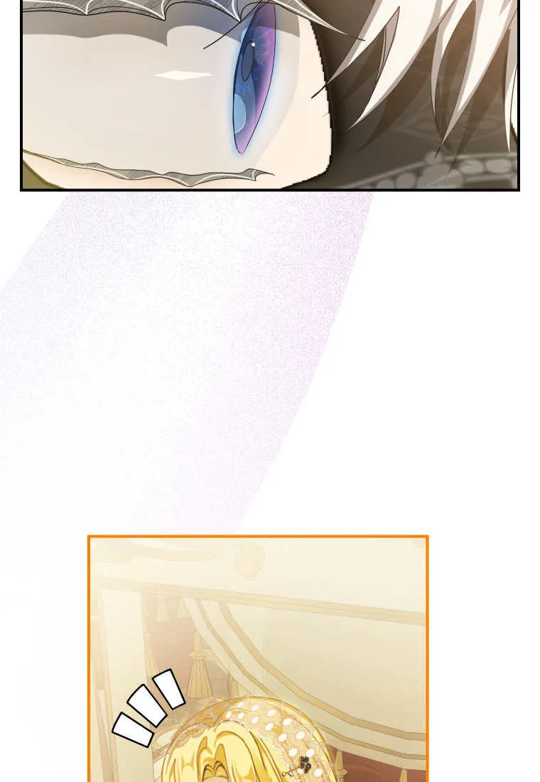 第39话 第6页