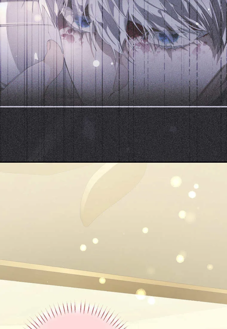 第39话 第42页