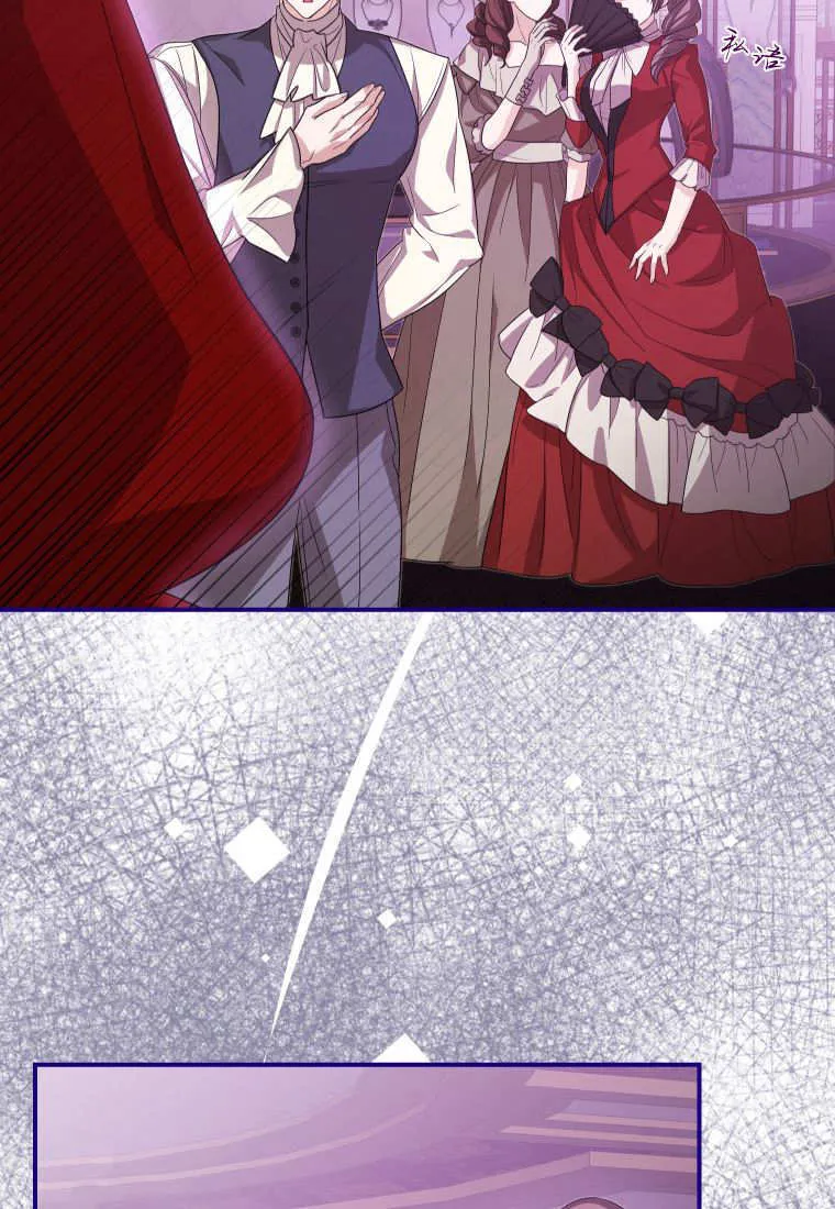 第40话 第16页