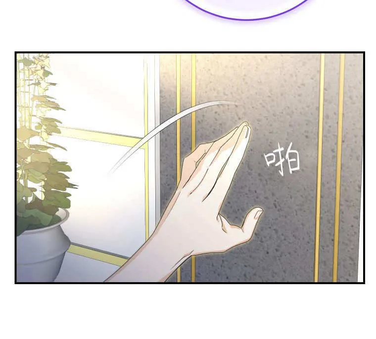 第40话 第46页