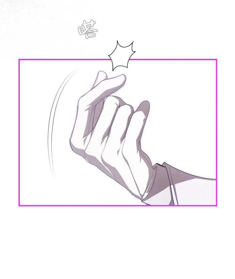 第40话 第80页