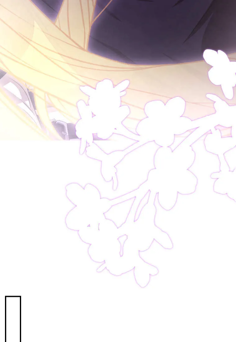 第41话 第52页