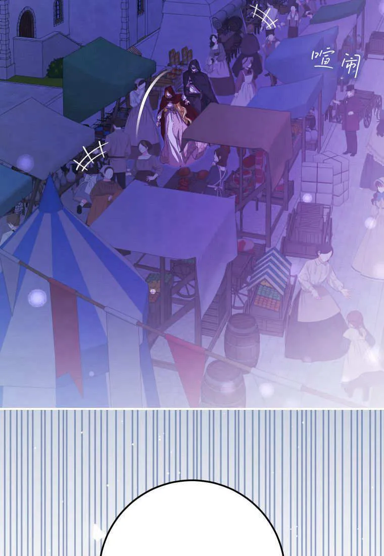 第41话 第55页