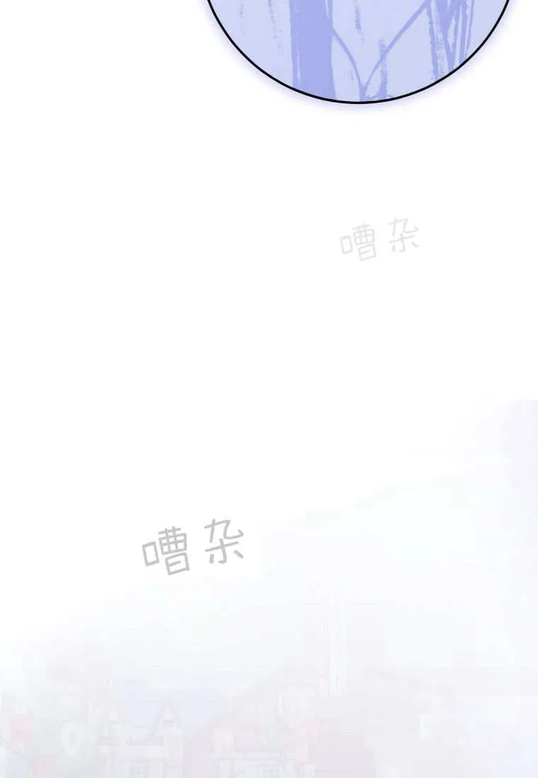 第41话 第110页