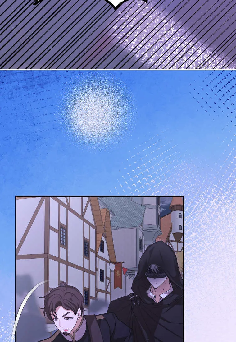 第43话 第5页