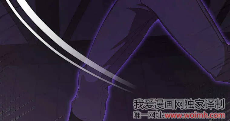 第43话 第84页