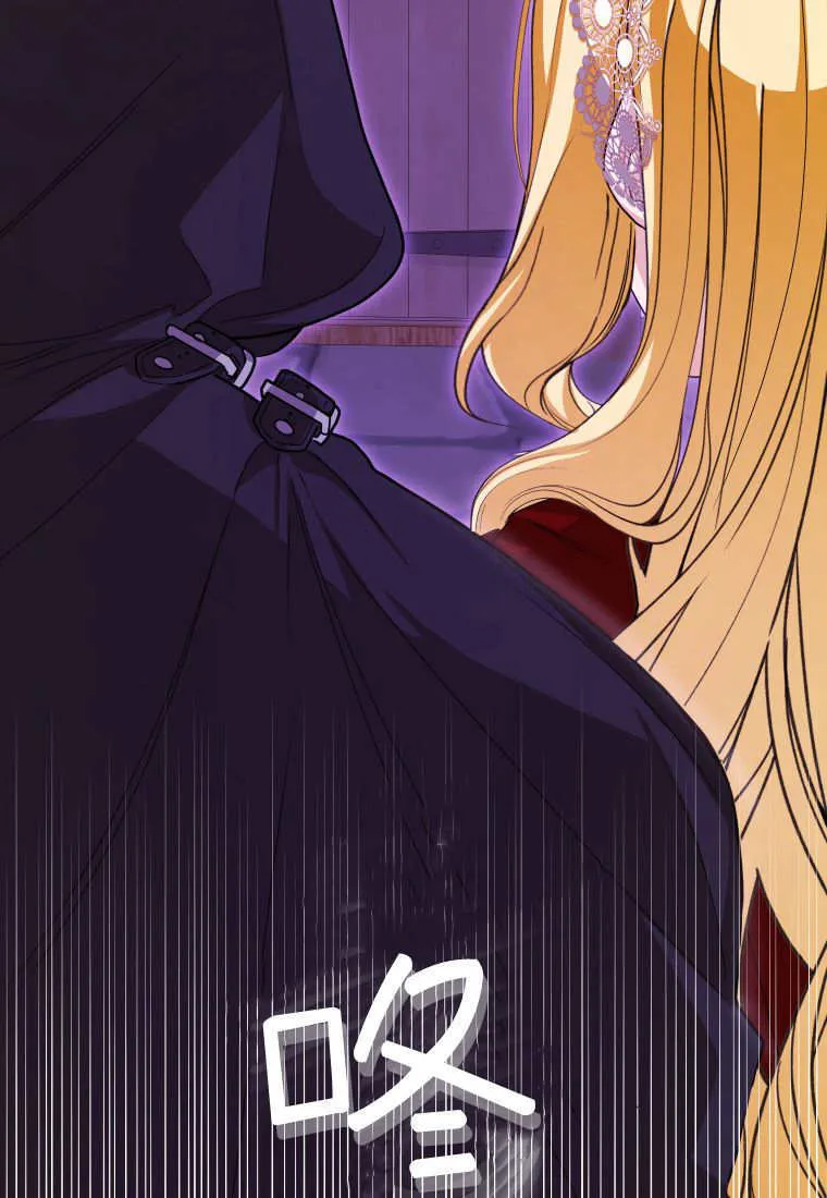 第44话 第28页