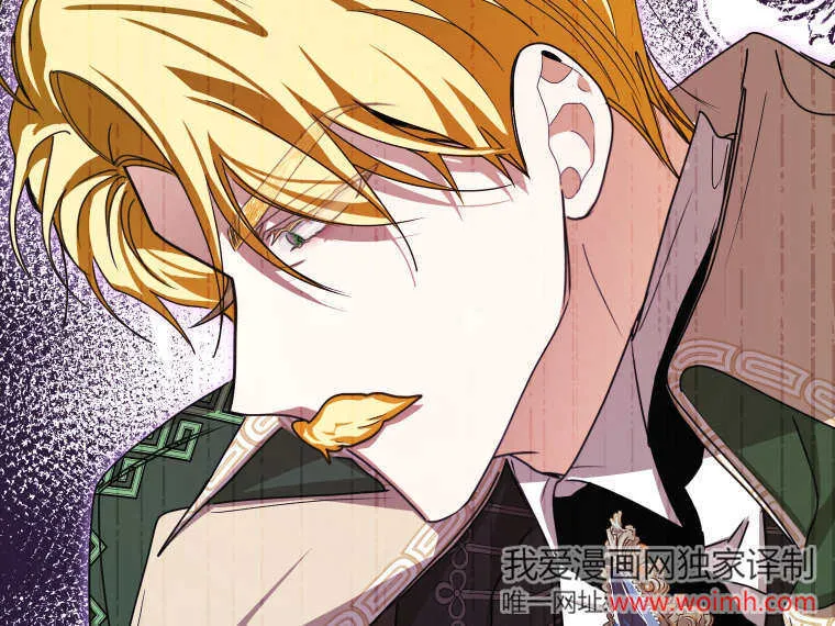 第44话 第37页