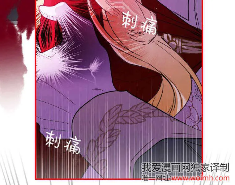 第44话 第101页