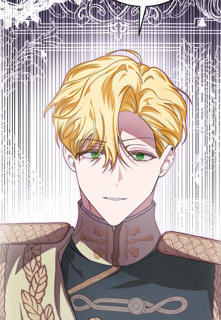 第45话 第18页