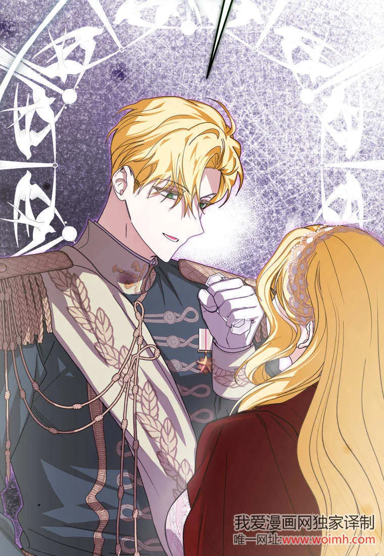 第45话 第22页