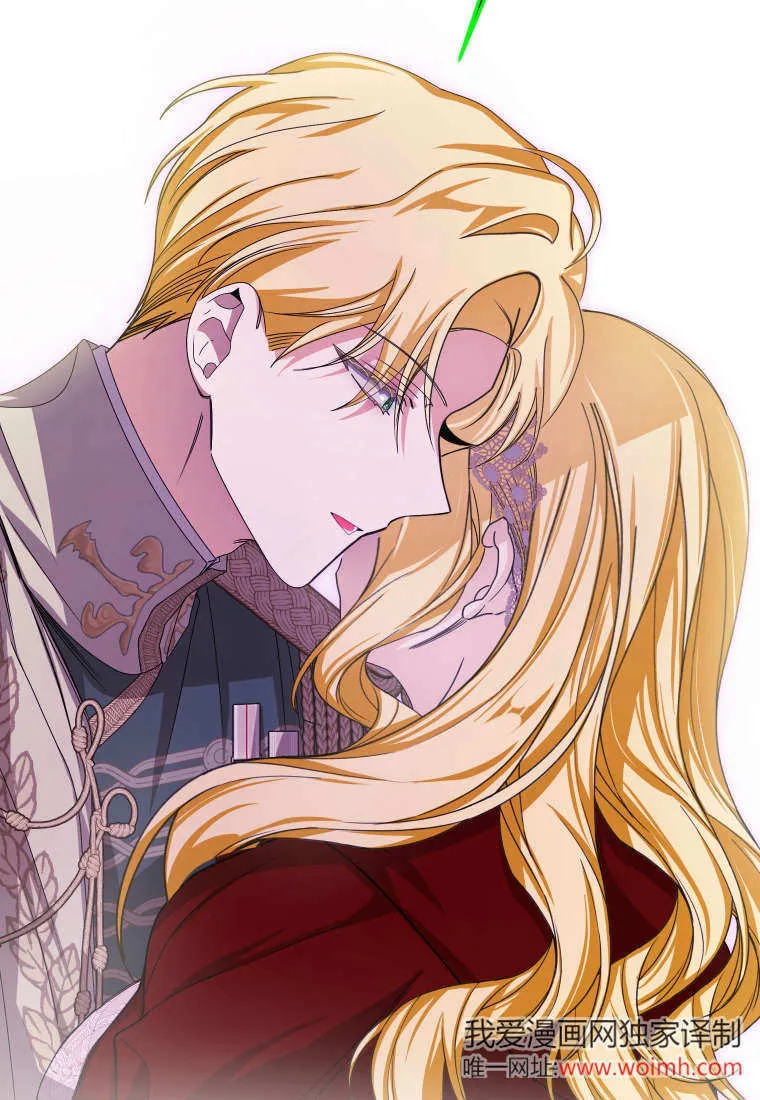 第45话 第34页