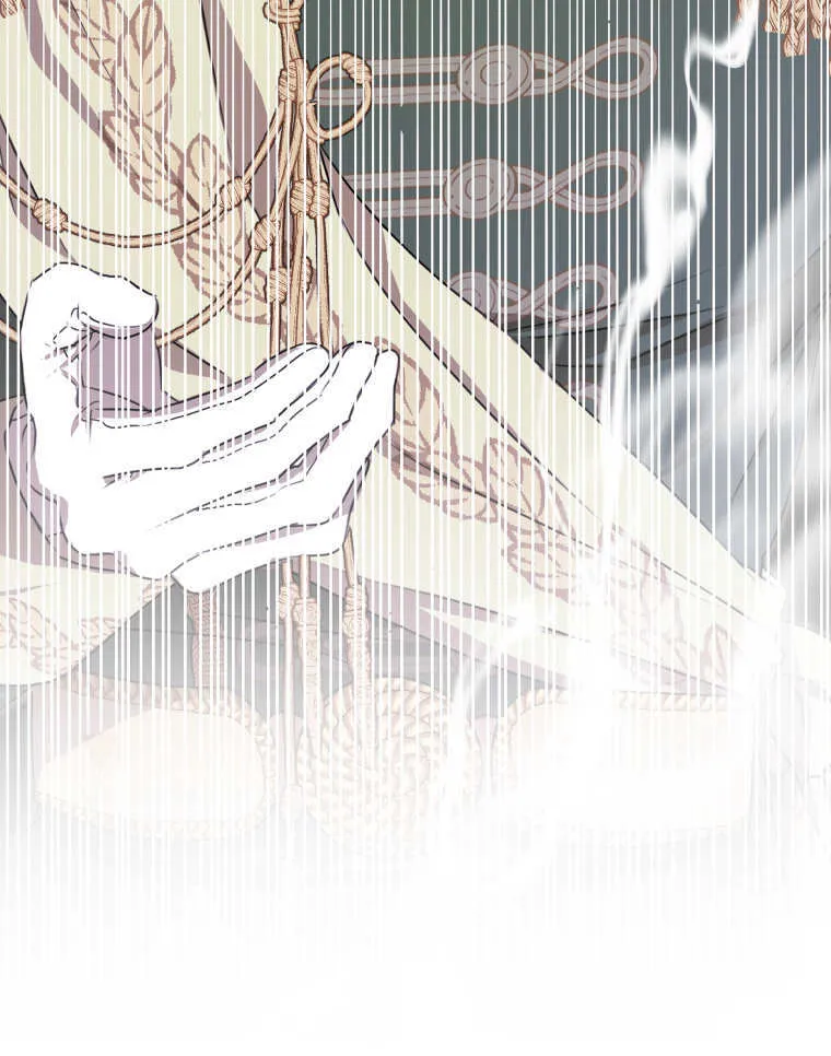 第45话 第87页