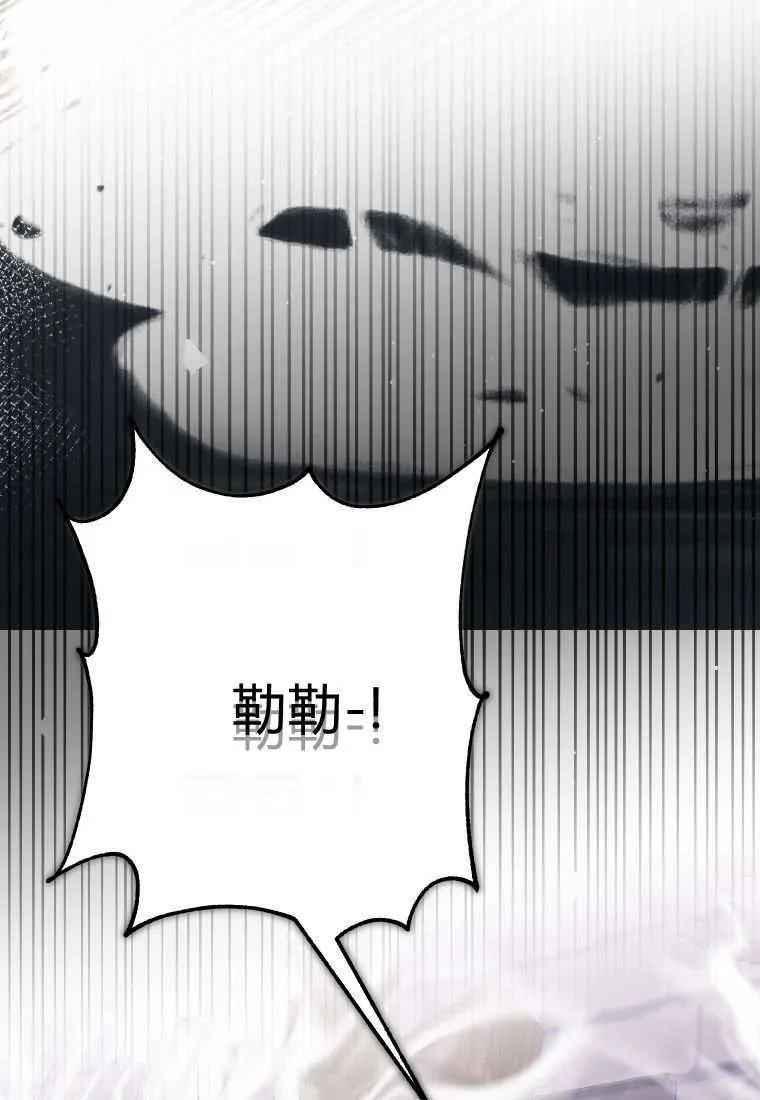 第45话 第90页