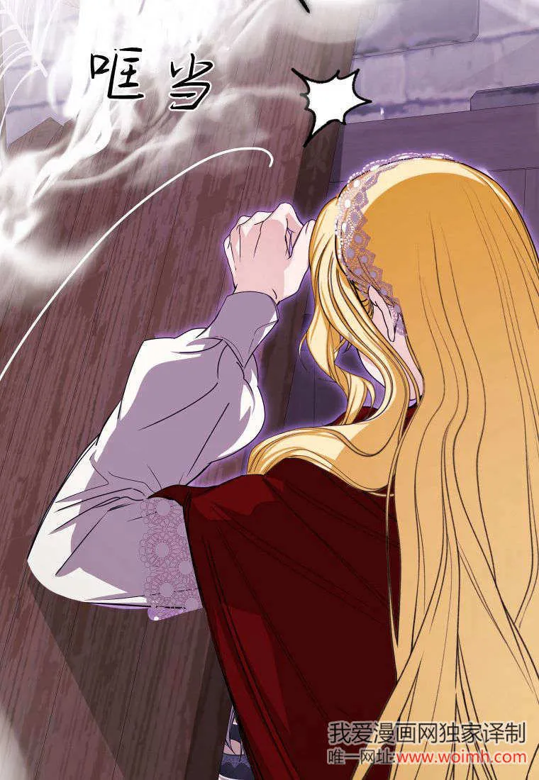 第45话 第91页