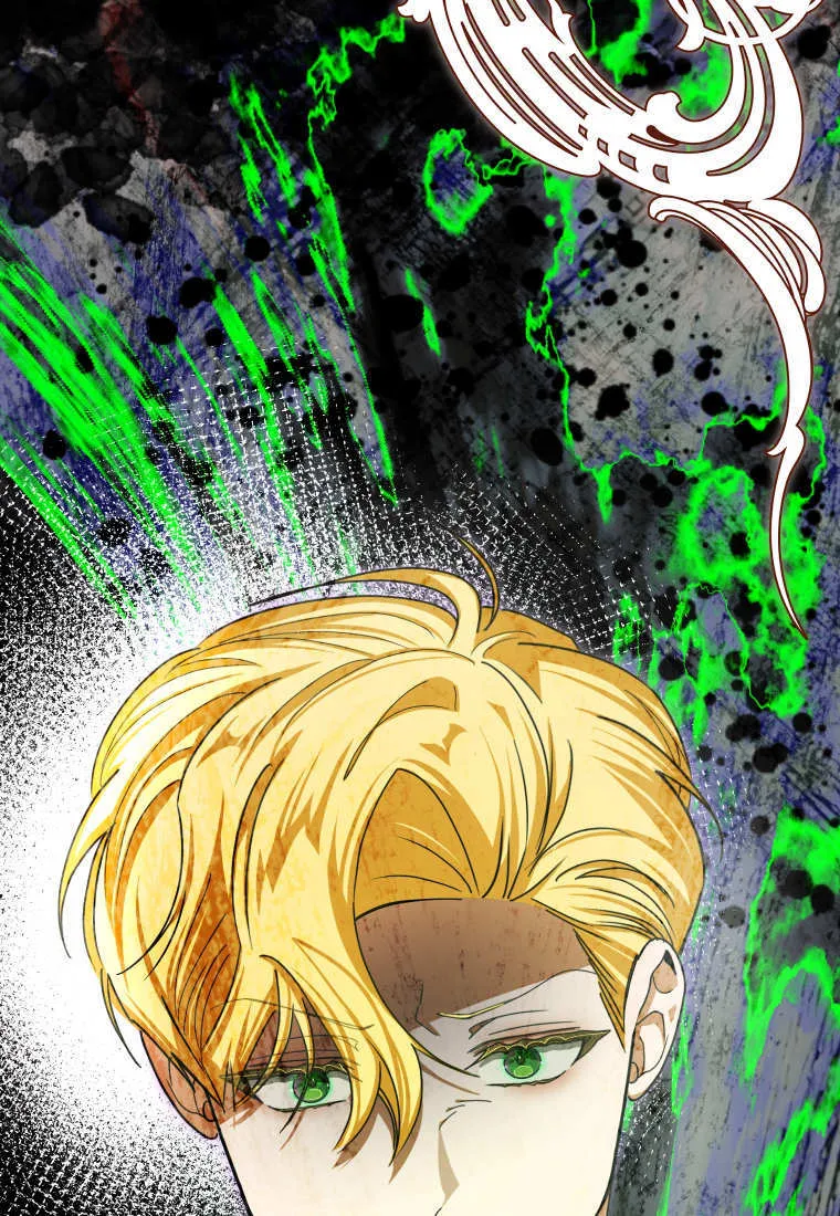 第45话 第98页