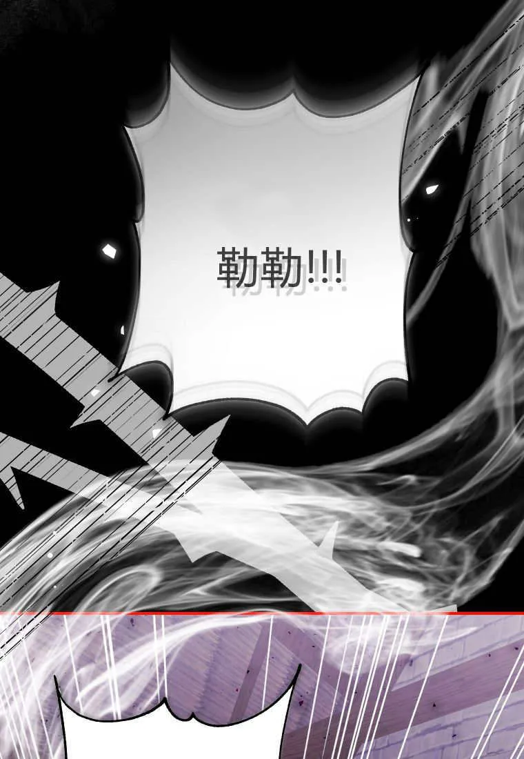 第46话 第58页