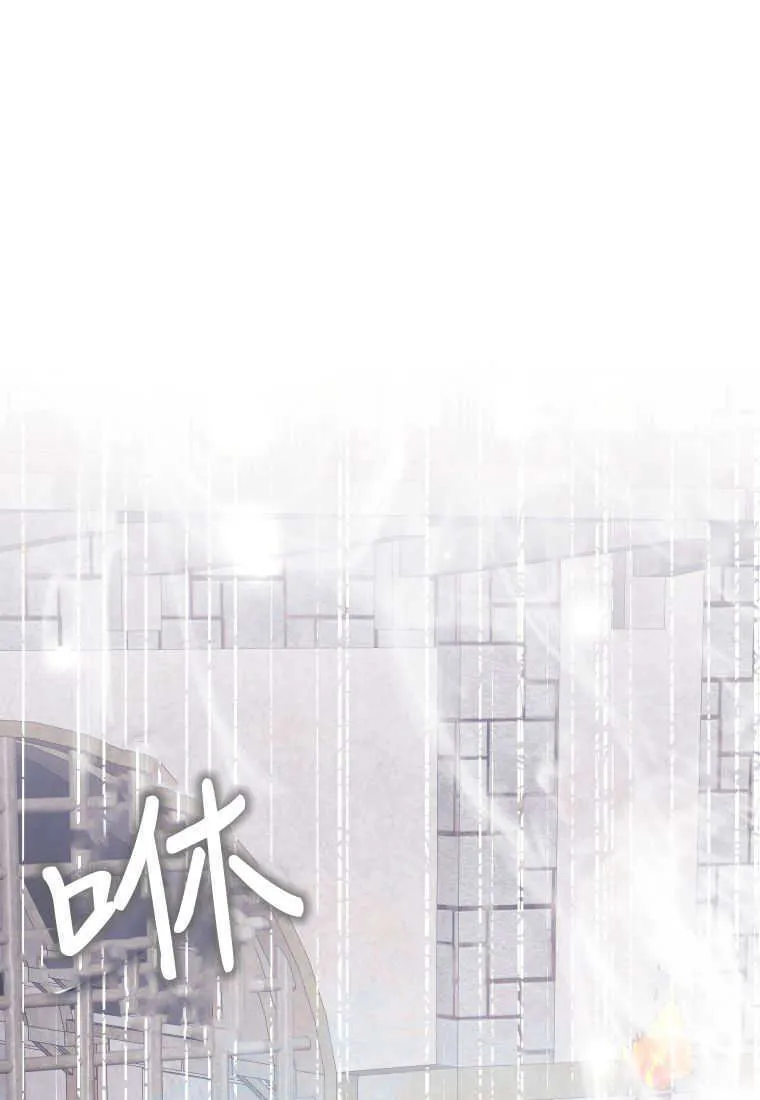 第46话 第82页