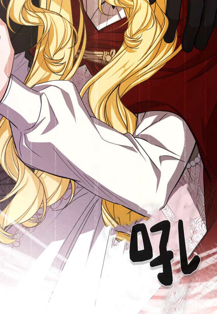 第46话 第90页