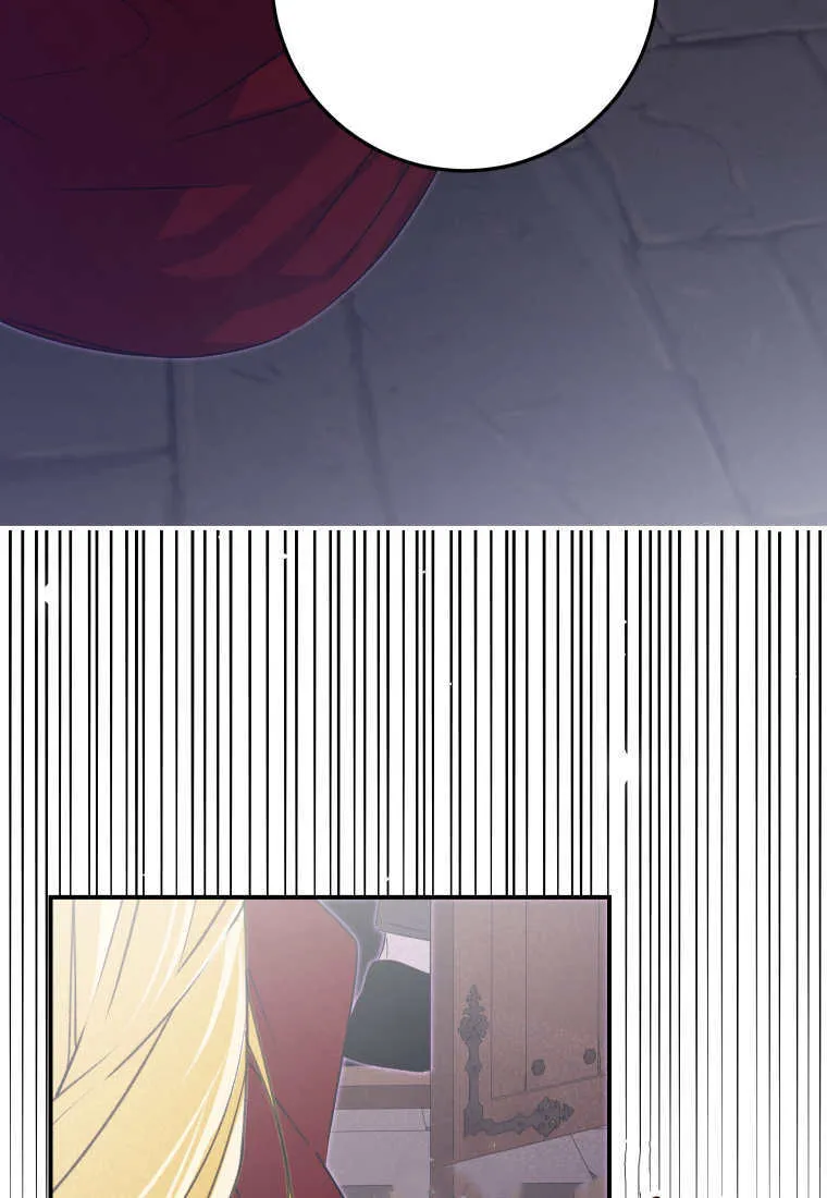 第46话 第98页