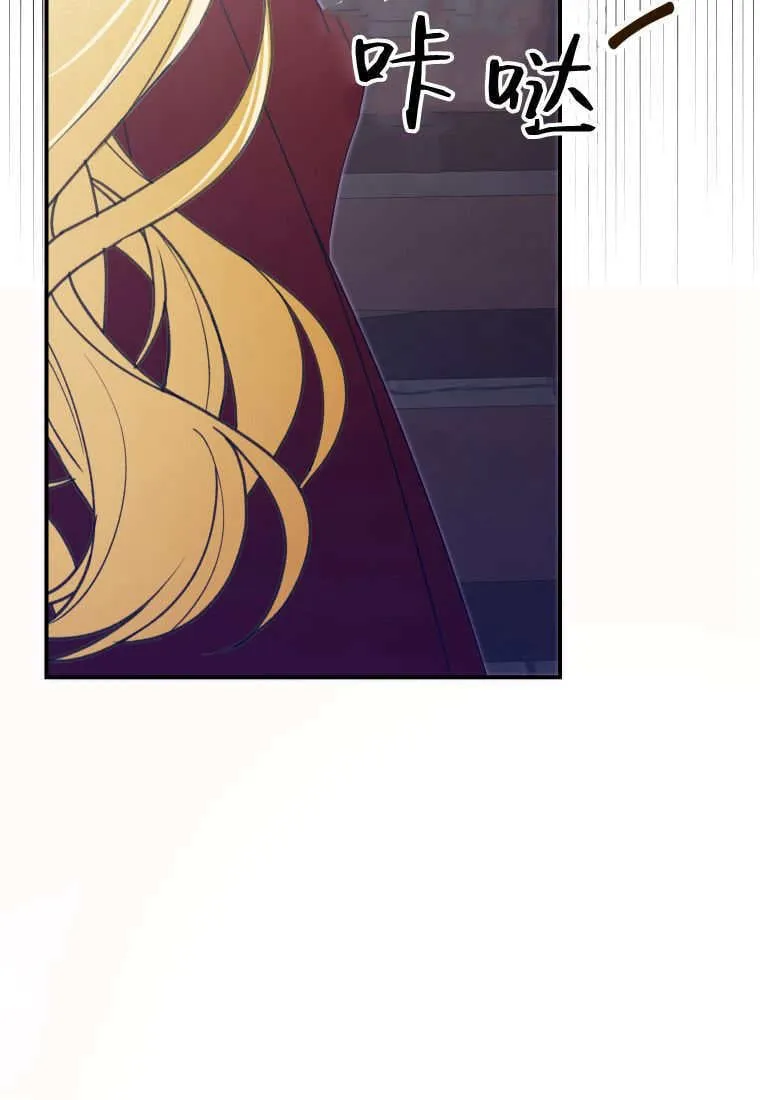 第46话 第99页