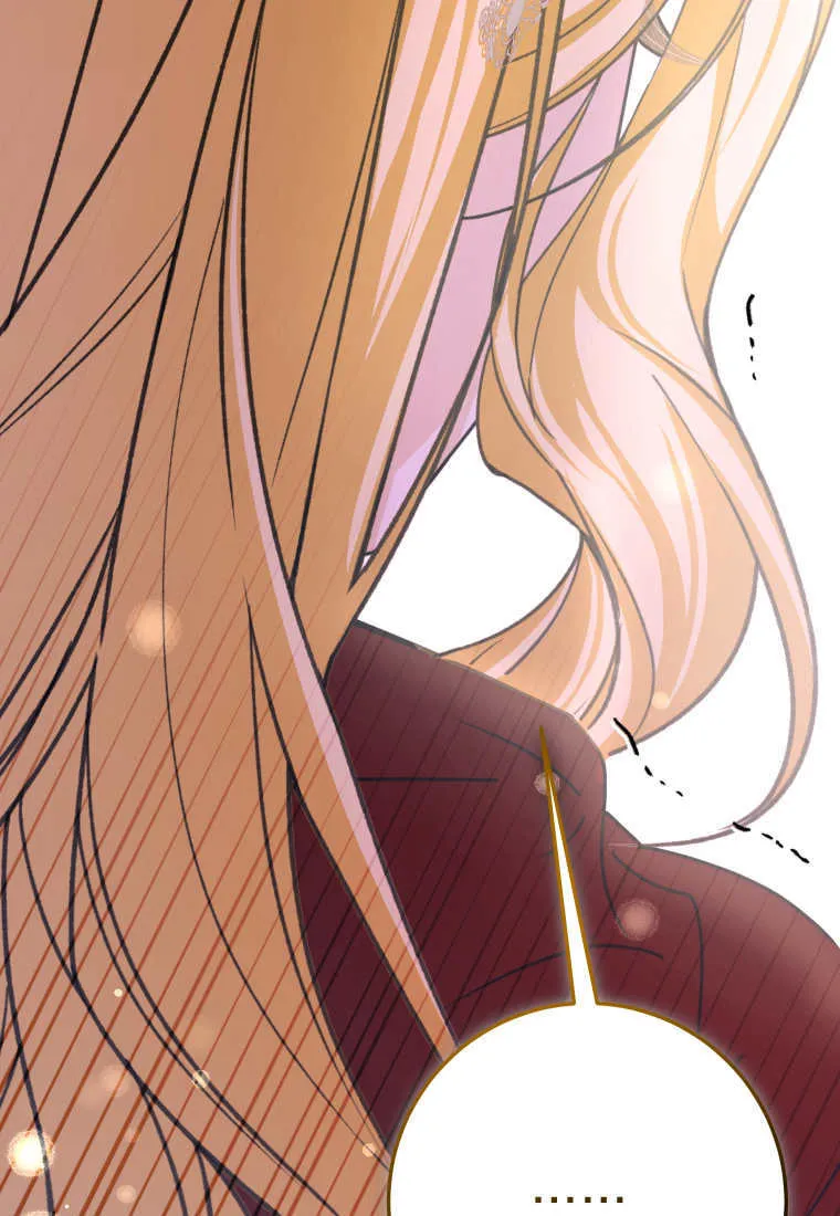 第46话 第101页